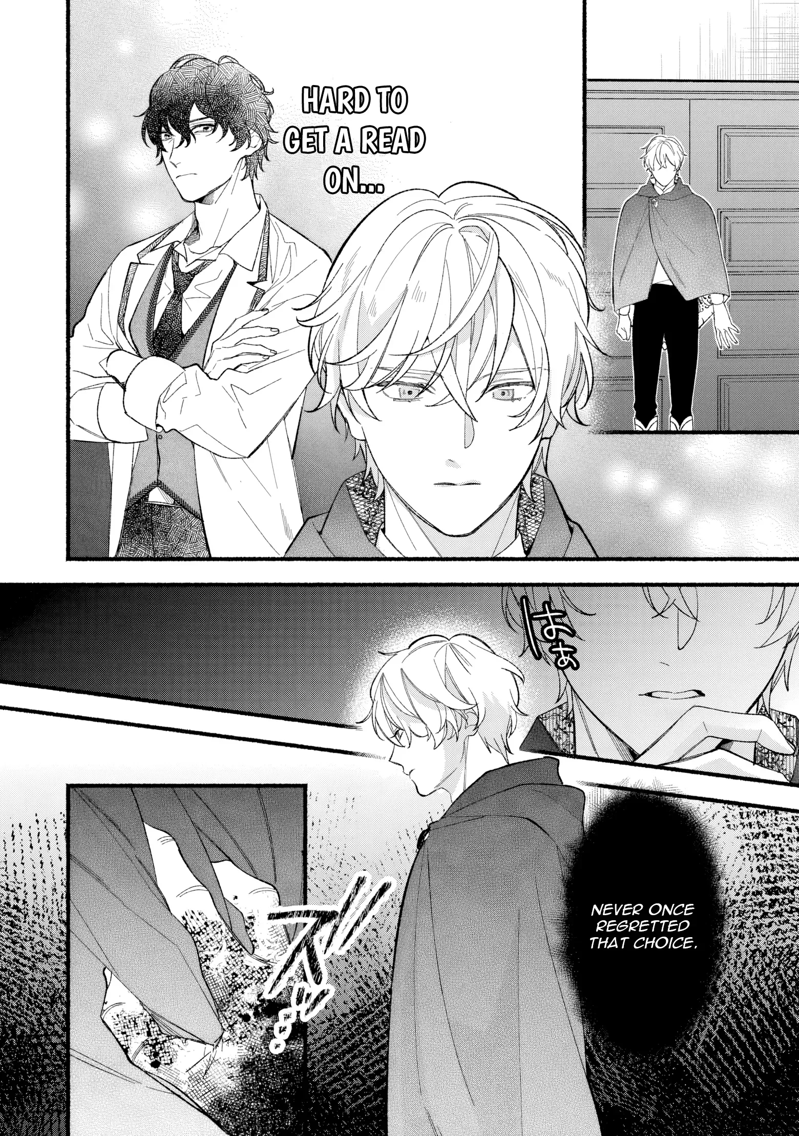 The Disappeared Villainess Chapter 6 page 2 - 