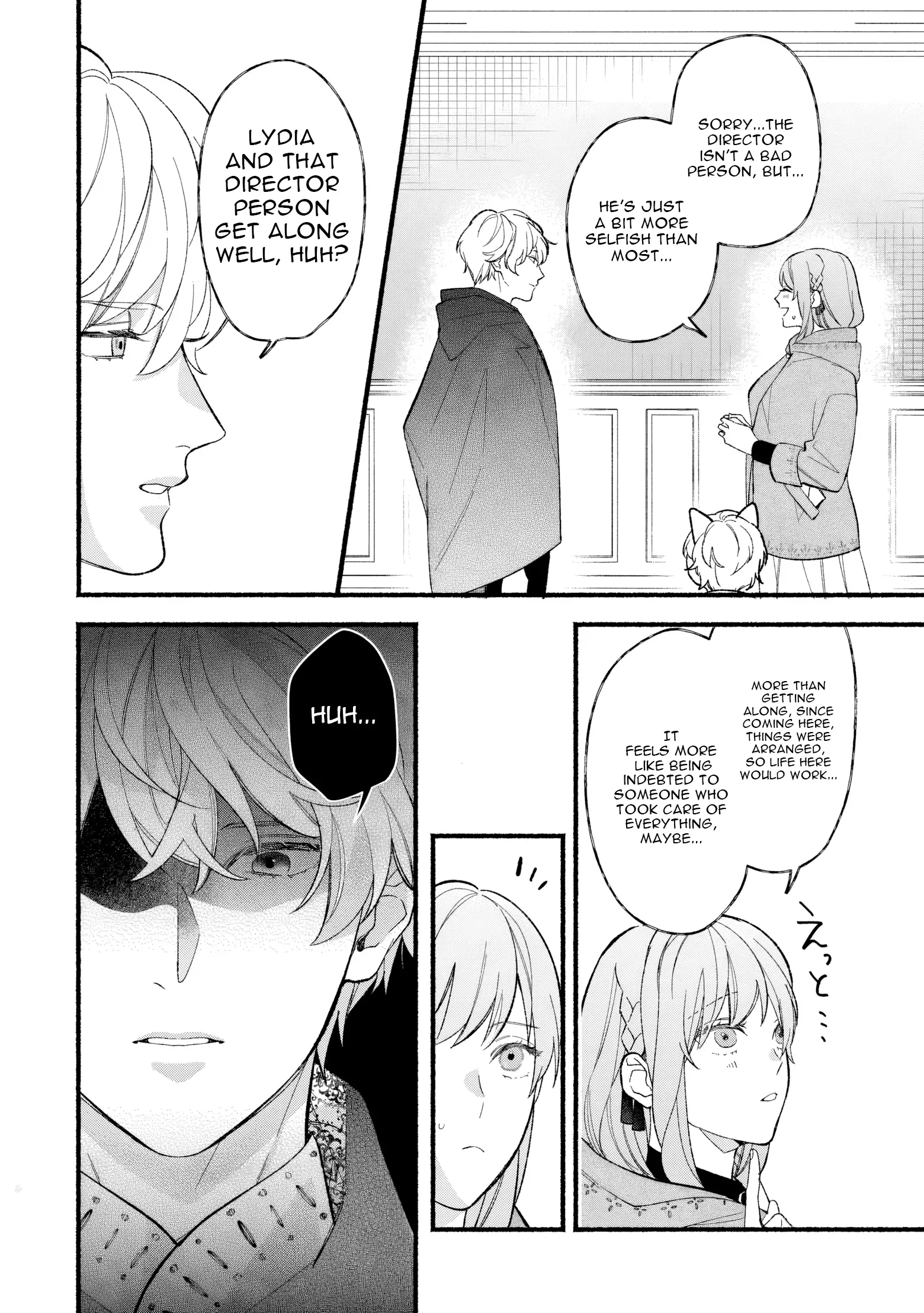 The Disappeared Villainess Chapter 6 page 14 - 