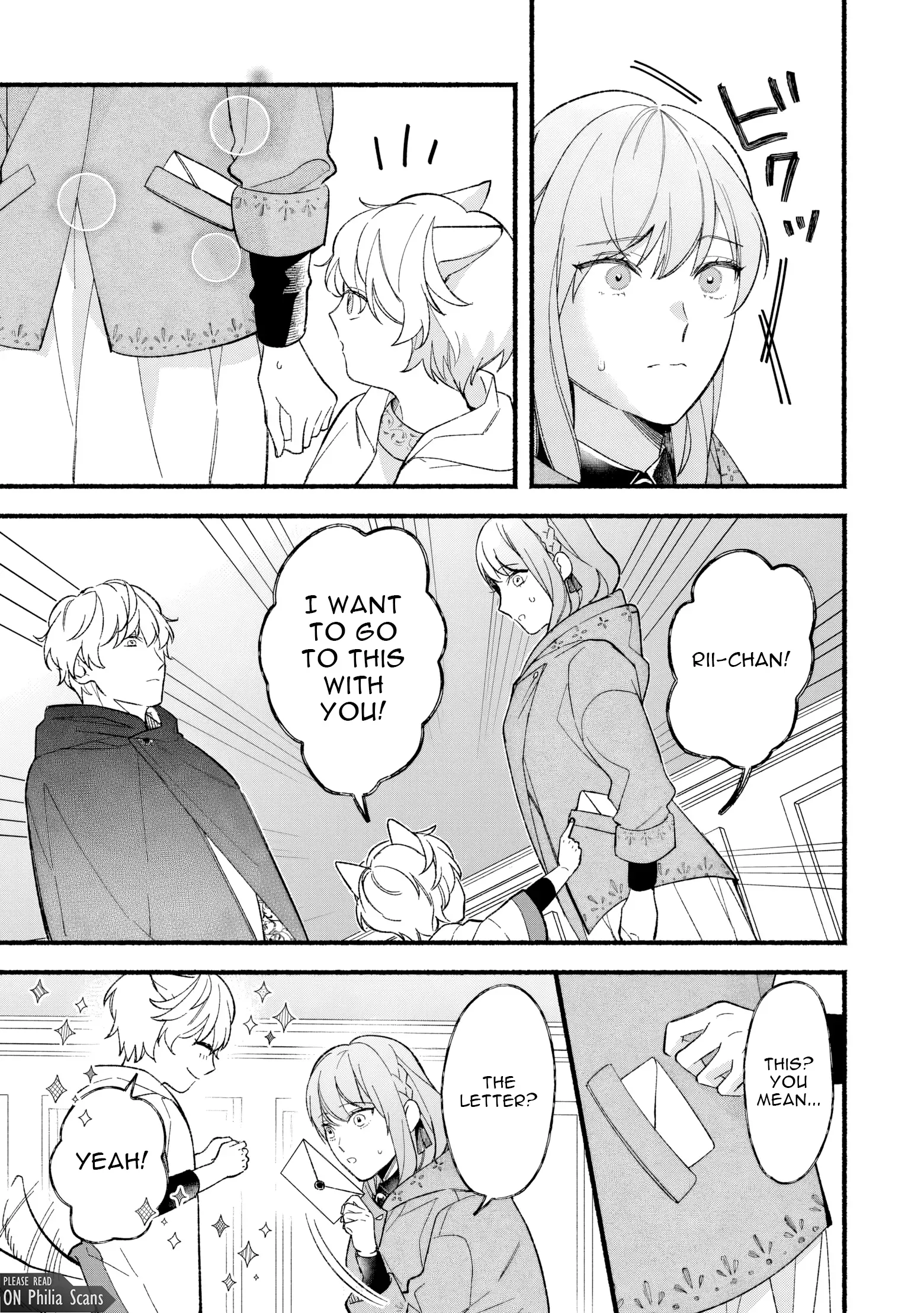 The Disappeared Villainess Chapter 6 page 15 - 