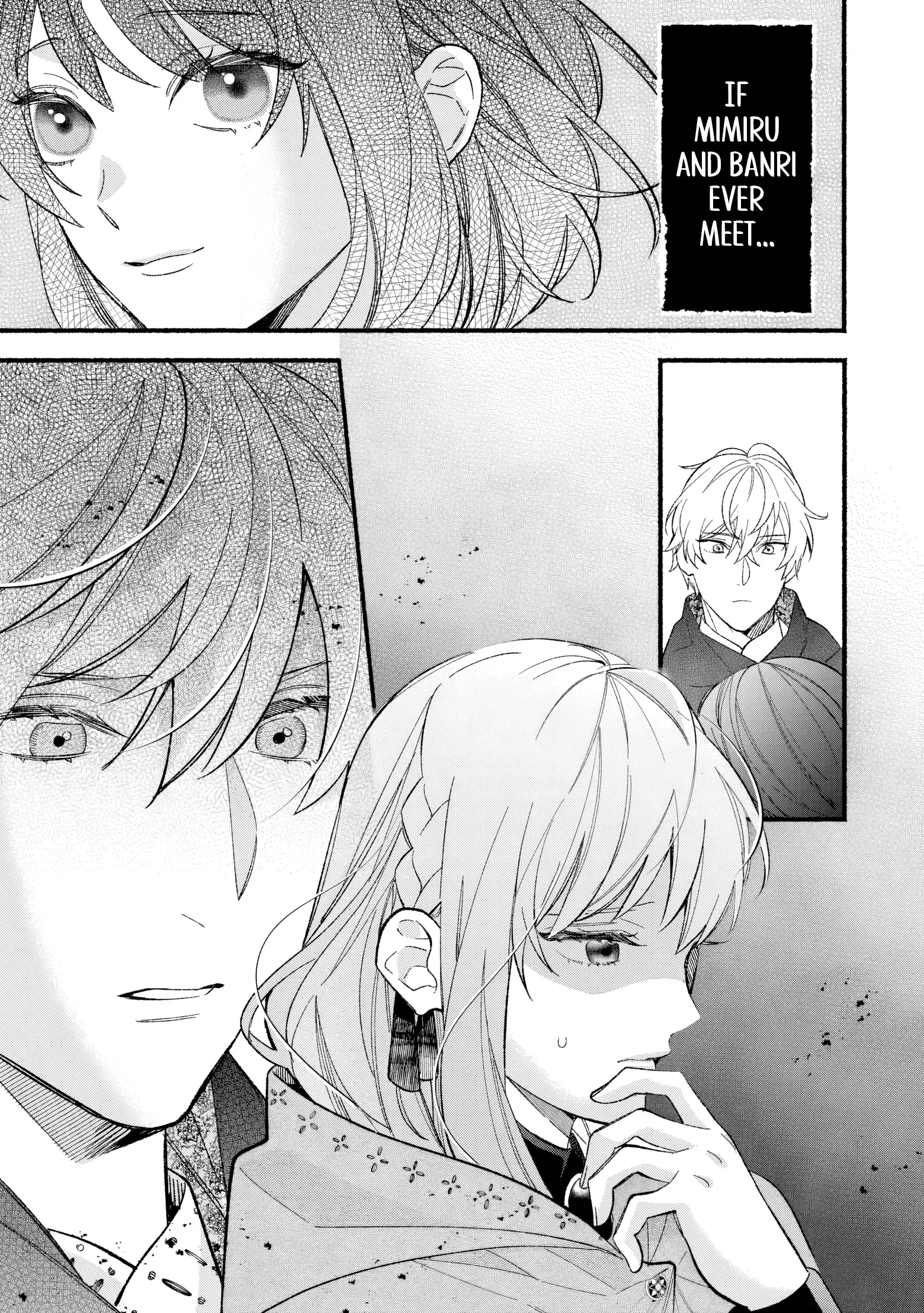 The Disappeared Villainess Chapter 6 page 19 - 
