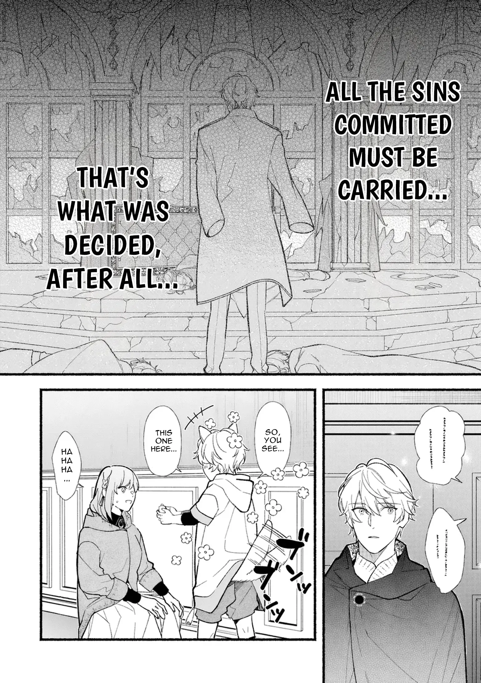 The Disappeared Villainess Chapter 6 page 4 - 