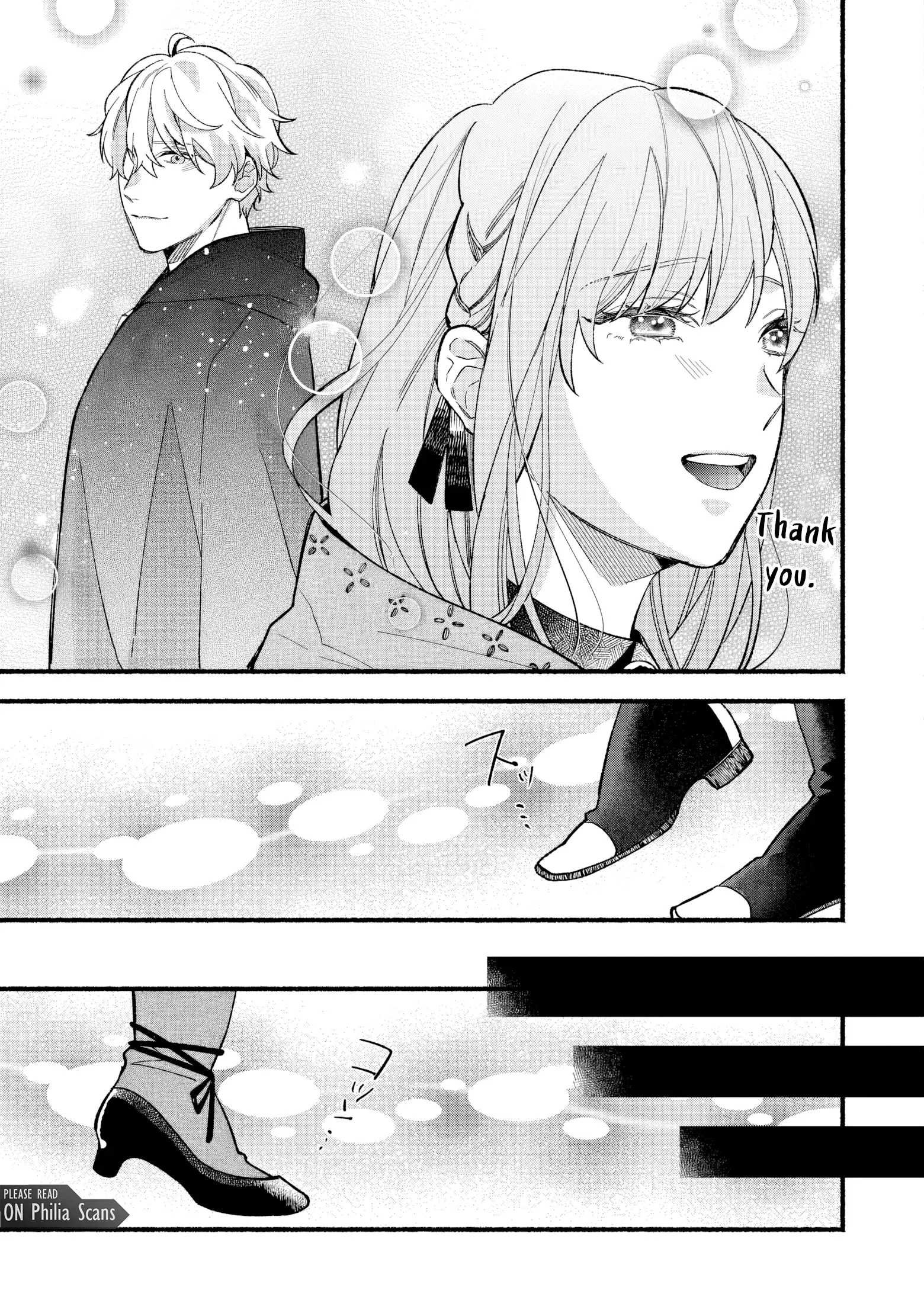The Disappeared Villainess Chapter 6 page 5 - 