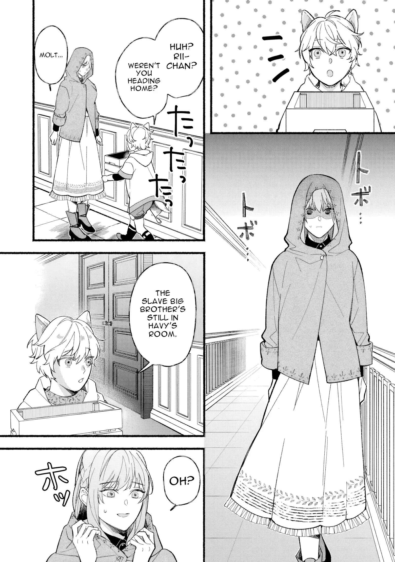 The Disappeared Villainess Chapter 6 page 6 - 