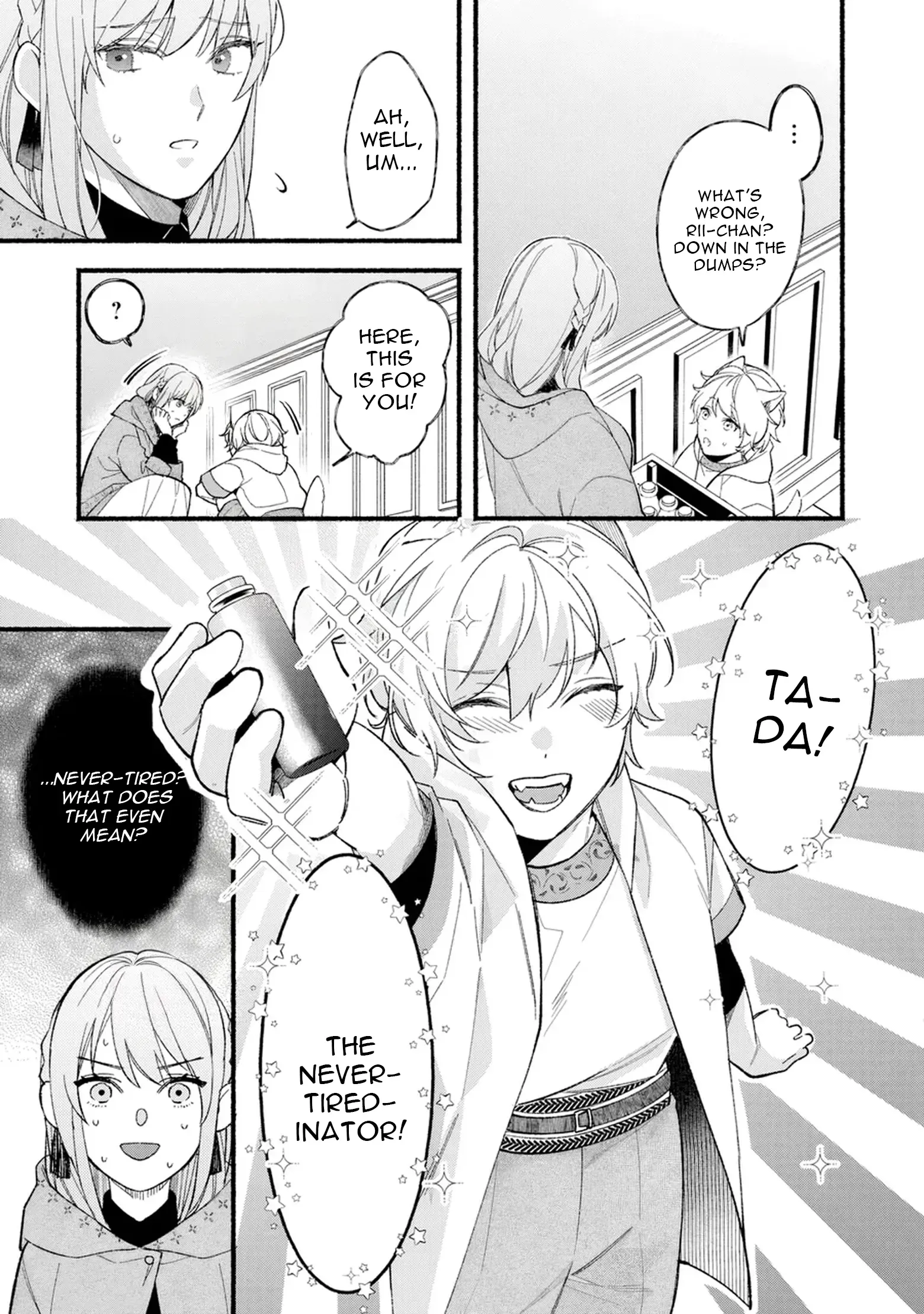 The Disappeared Villainess Chapter 6 page 7 - 