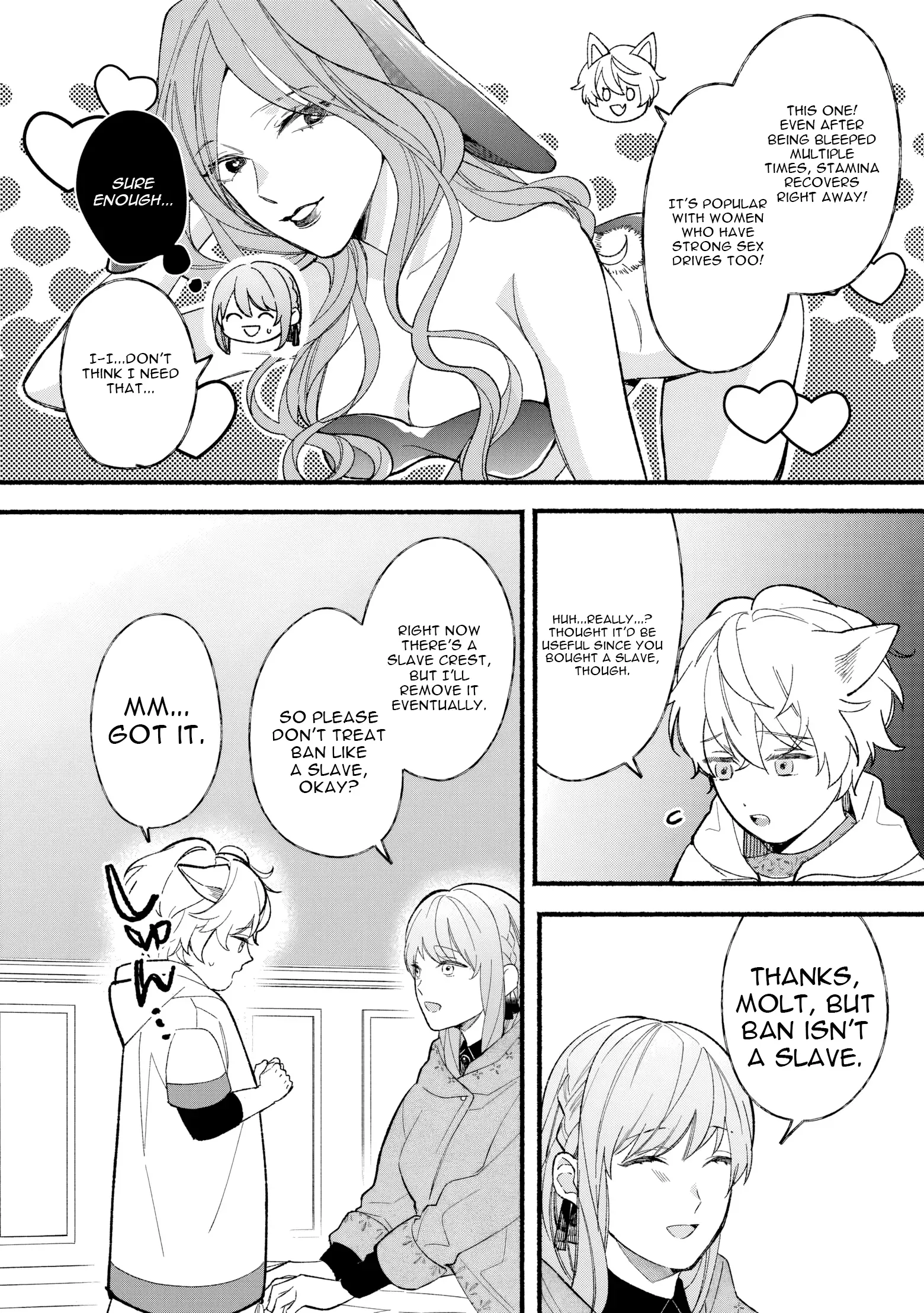 The Disappeared Villainess Chapter 6 page 8 - 