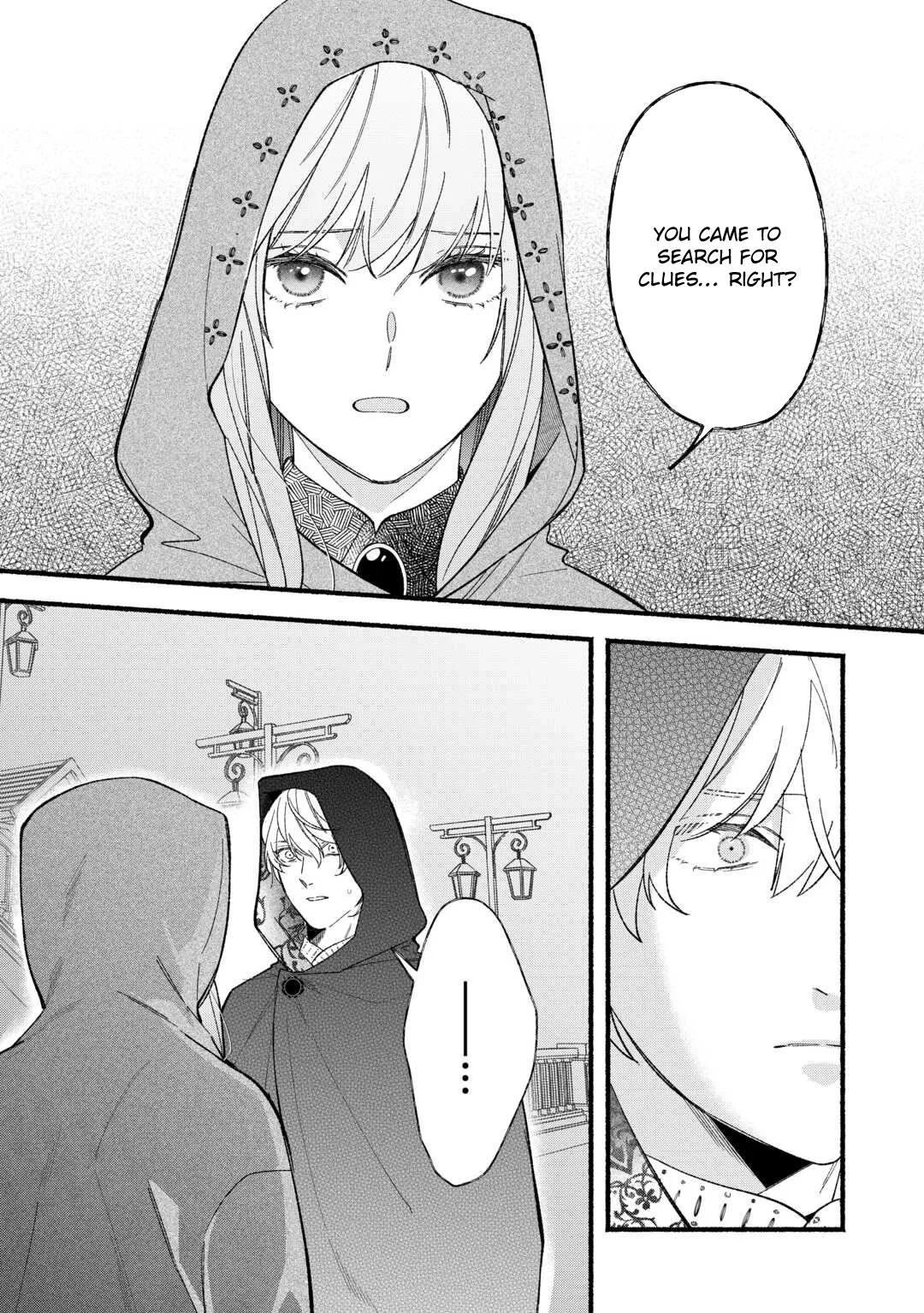 The Disappeared Villainess Chapter 7 page 13 - 
