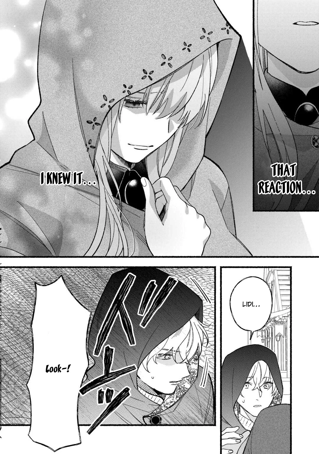 The Disappeared Villainess Chapter 7 page 14 - 