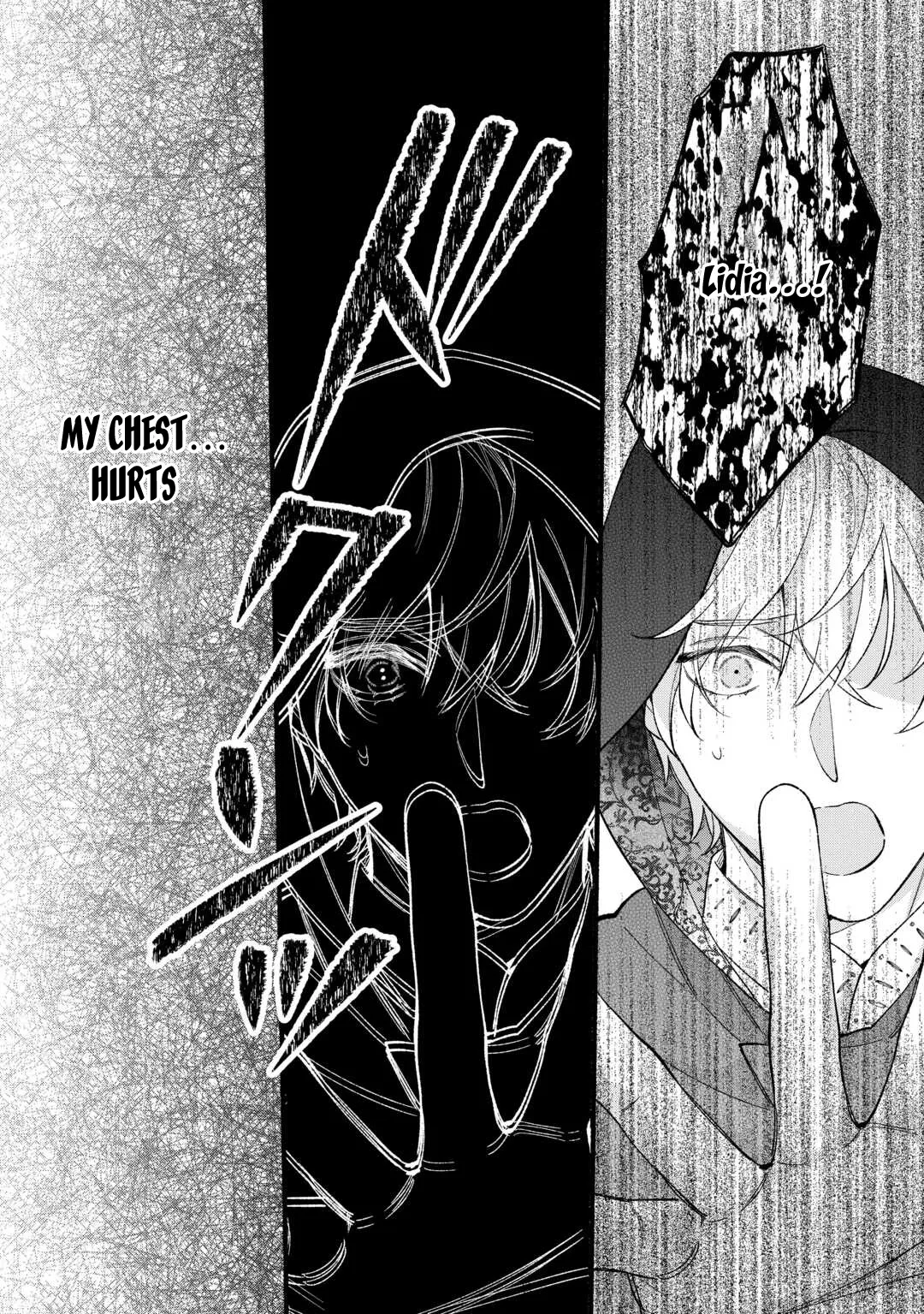 The Disappeared Villainess Chapter 7 page 16 - 