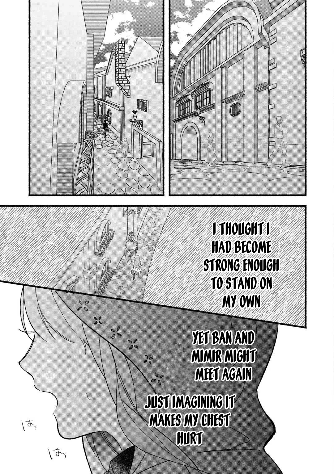 The Disappeared Villainess Chapter 7 page 19 - 
