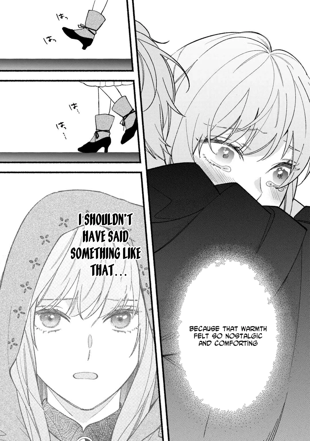 The Disappeared Villainess Chapter 7 page 21 - 
