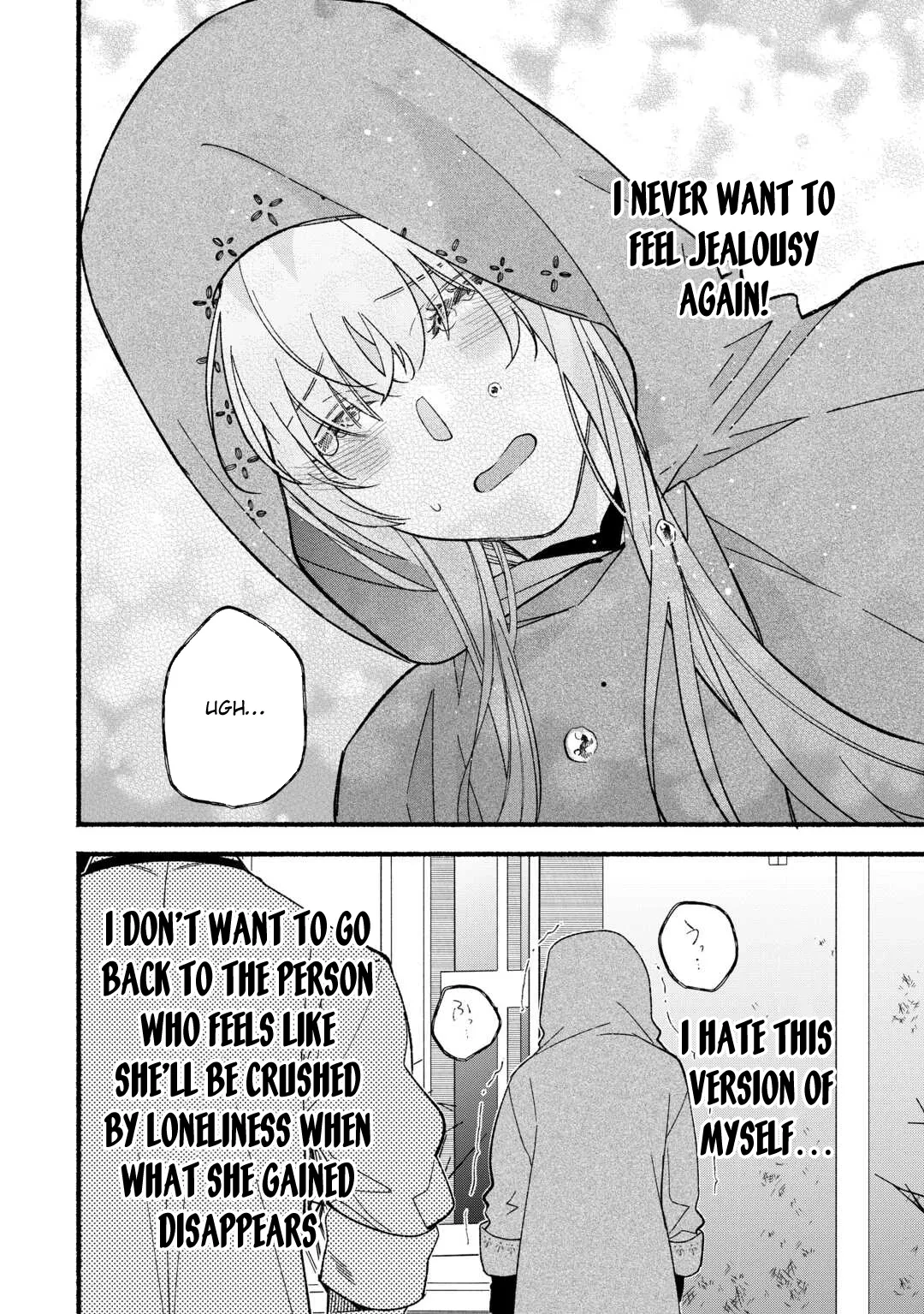The Disappeared Villainess Chapter 7 page 22 - 