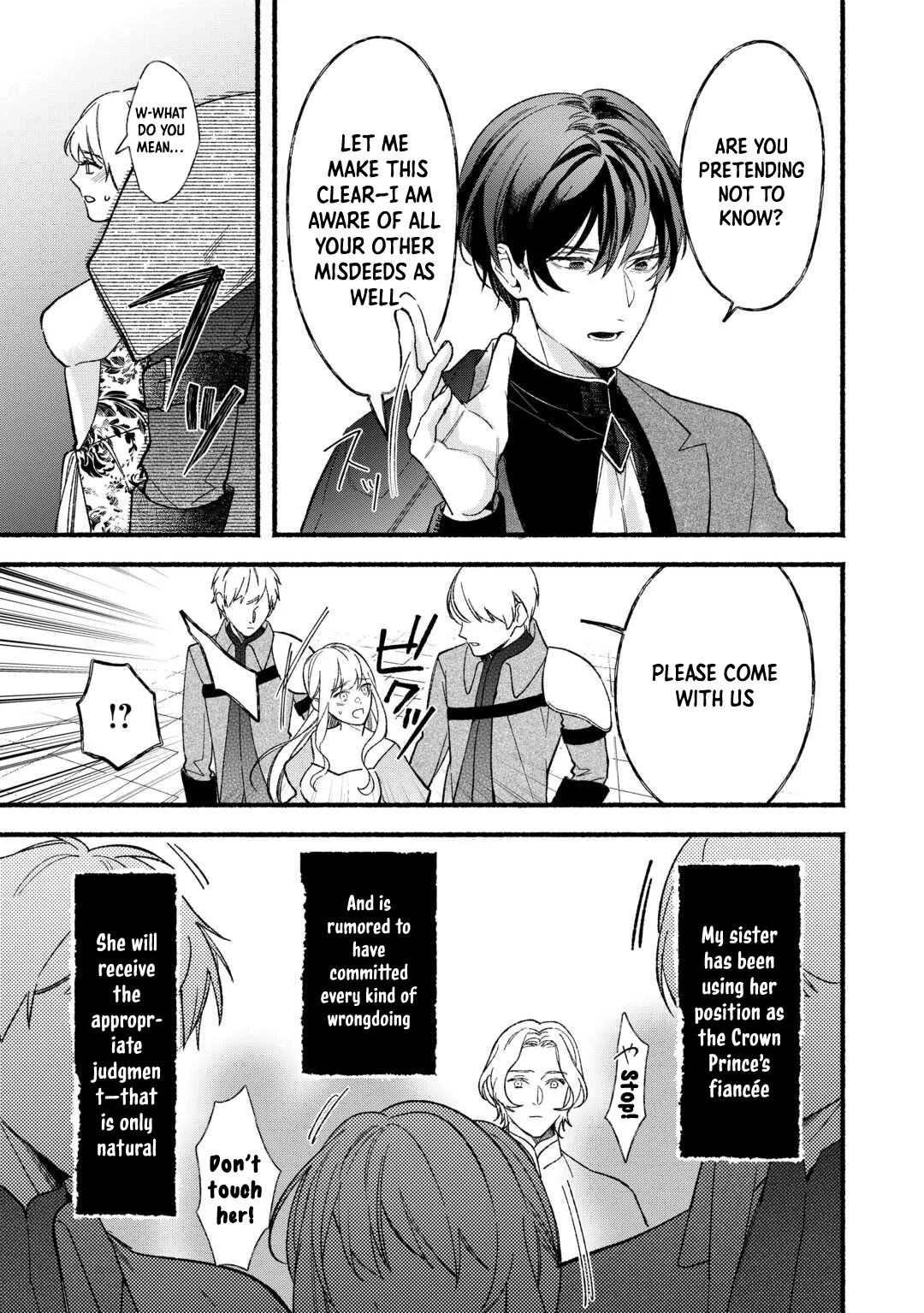 The Disappeared Villainess Chapter 8 page 5 - 