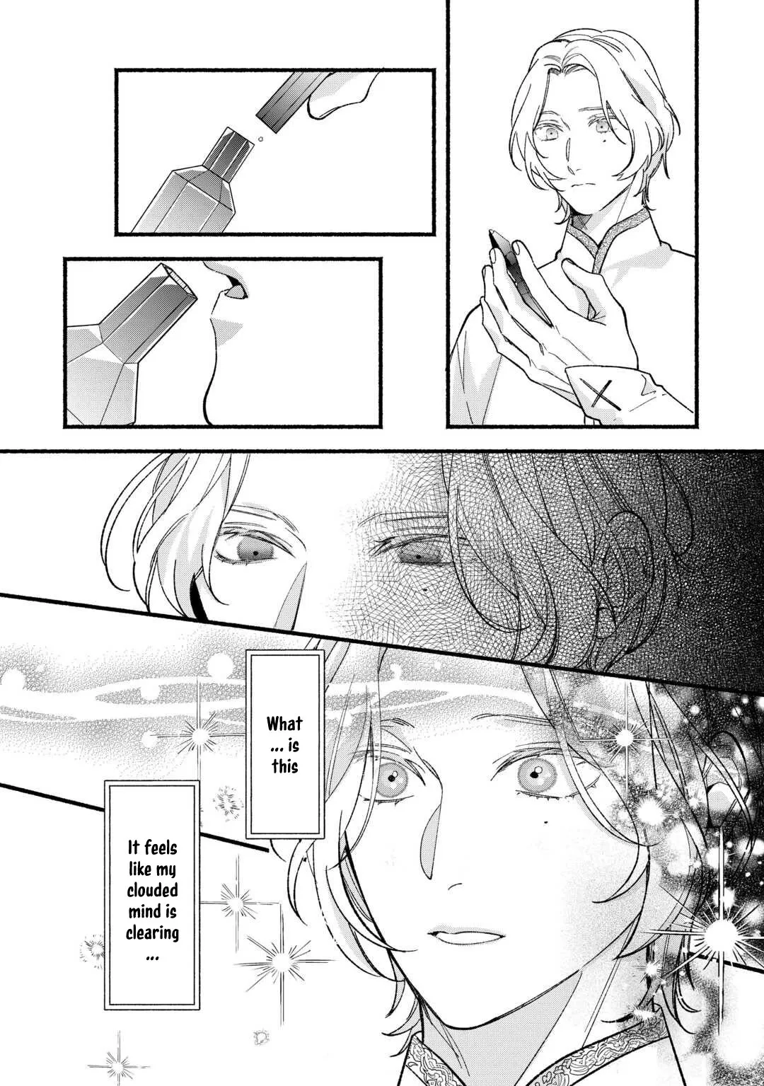 The Disappeared Villainess Chapter 8 page 6 - 