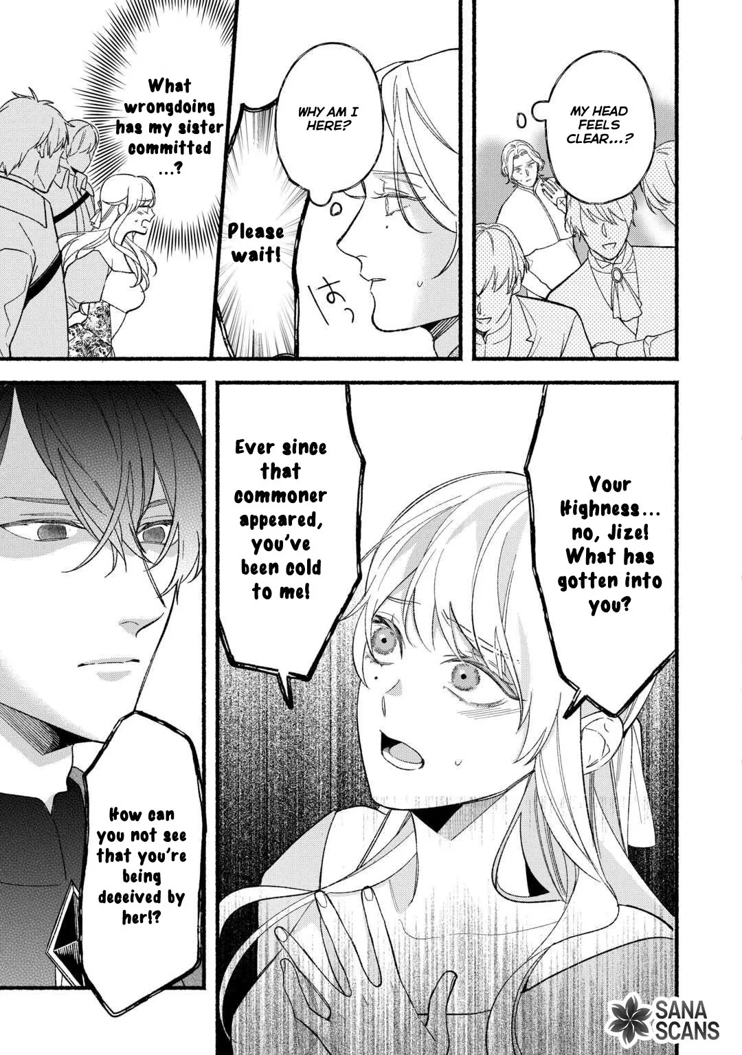 The Disappeared Villainess Chapter 8 page 7 - 