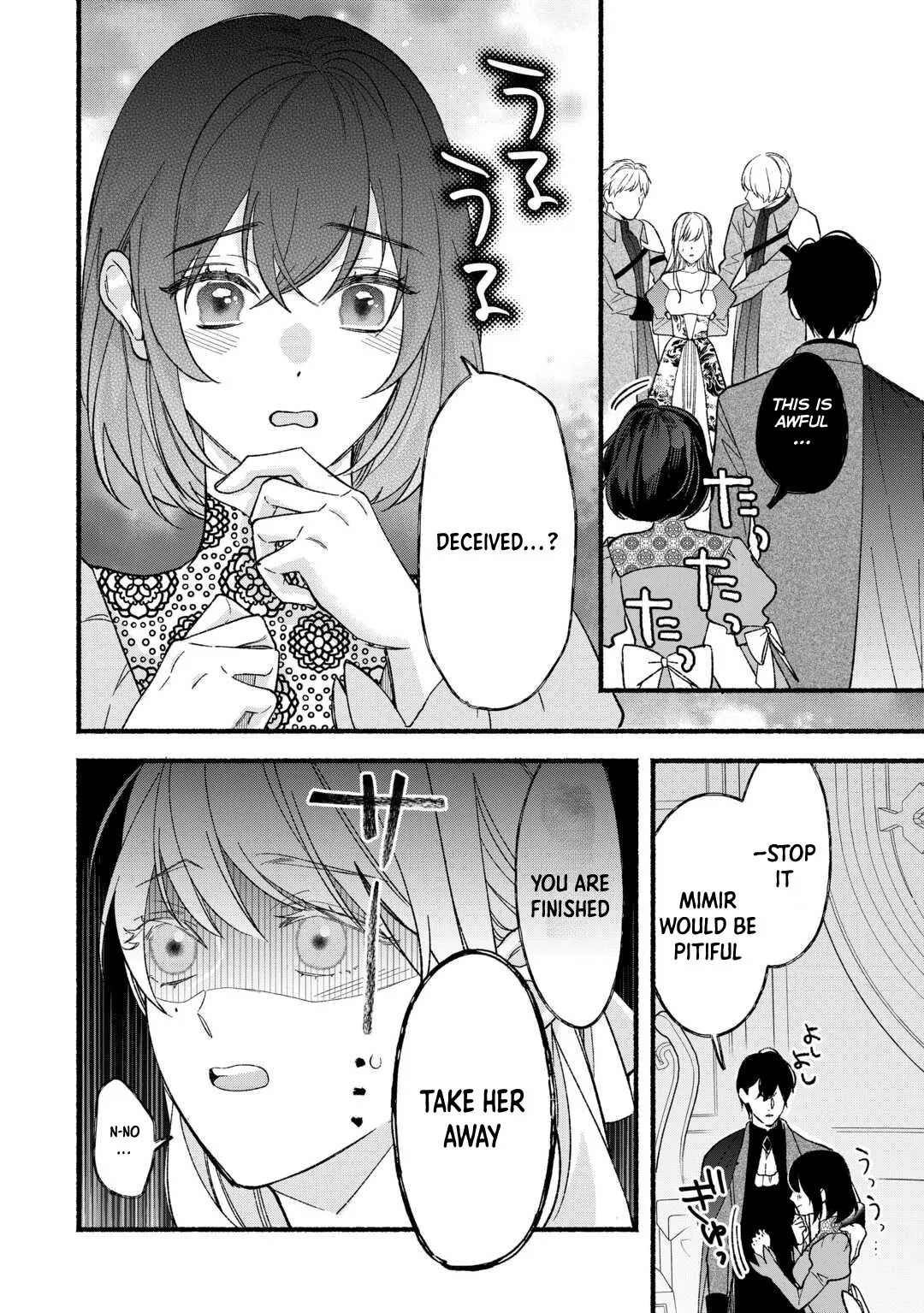 The Disappeared Villainess Chapter 8 page 8 - 