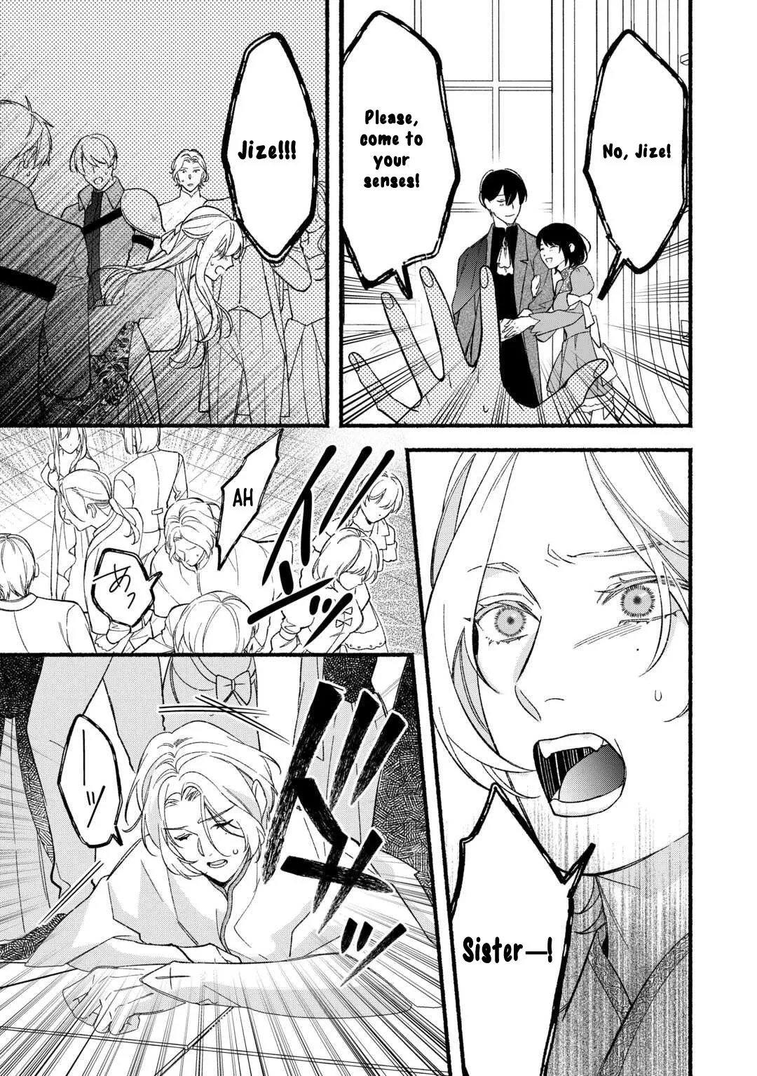 The Disappeared Villainess Chapter 8 page 9 - 