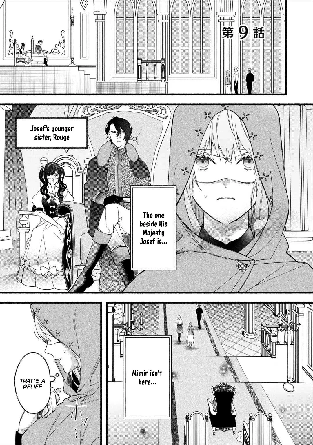 The Disappeared Villainess Chapter 9 page 1 - 