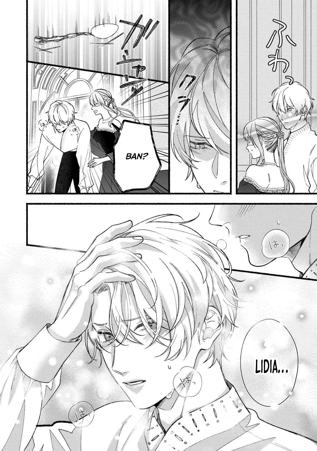 The Disappeared Villainess Chapter 9 page 18 - 
