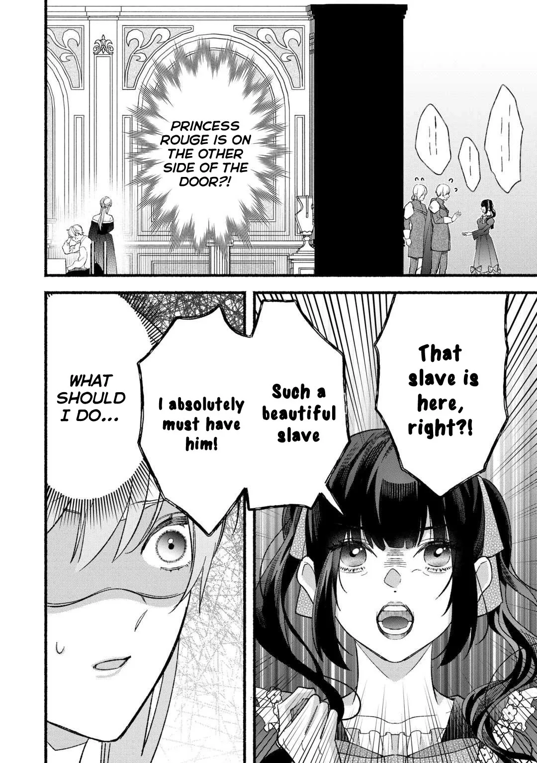 The Disappeared Villainess Chapter 9 page 20 - 