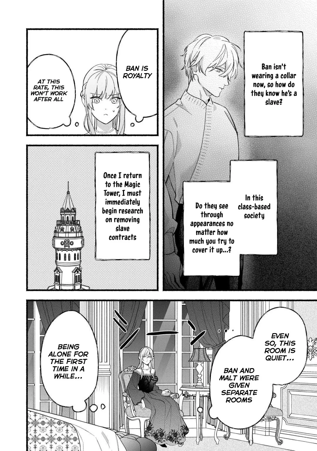 The Disappeared Villainess Chapter 9 page 6 - 