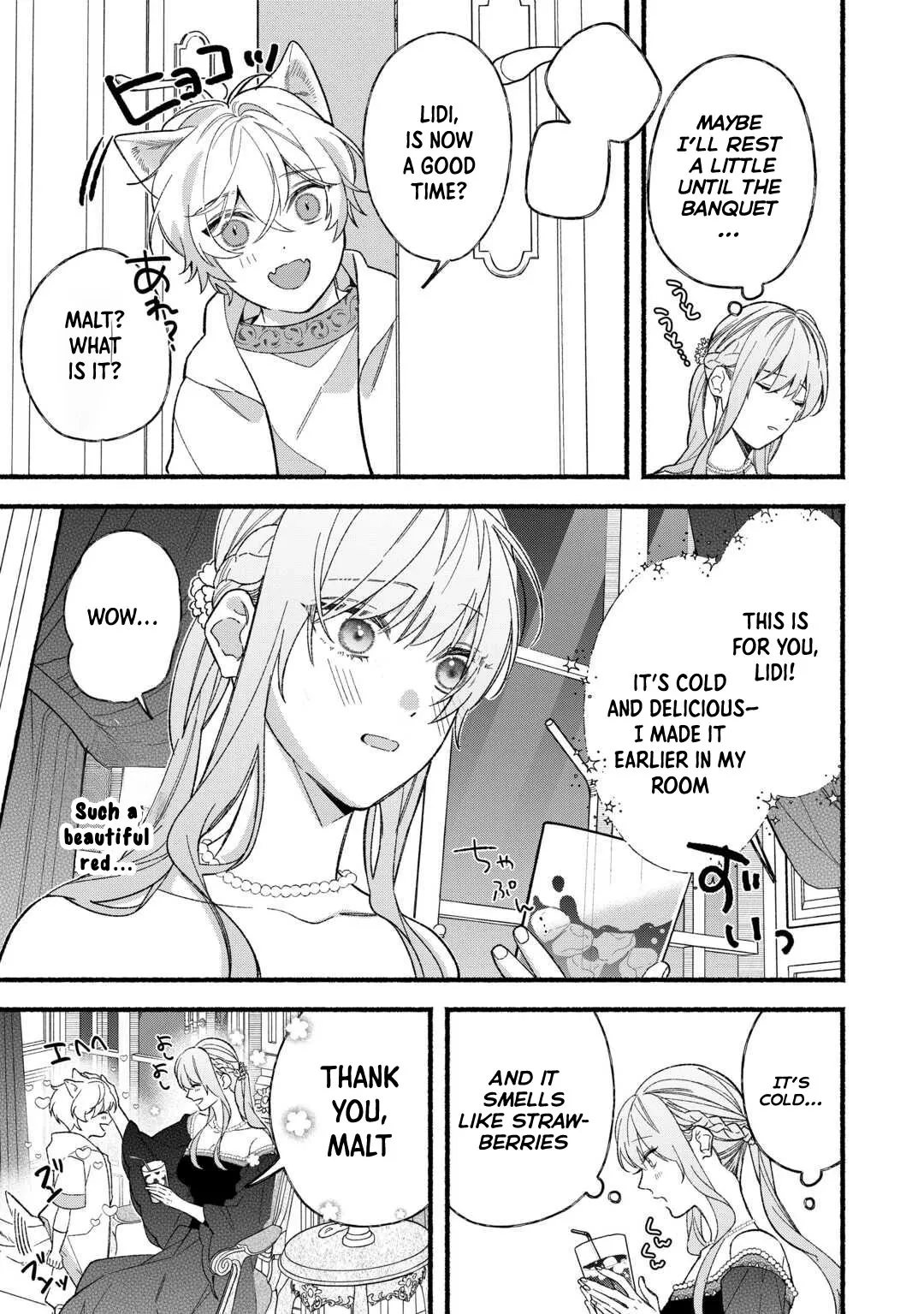 The Disappeared Villainess Chapter 9 page 7 - 