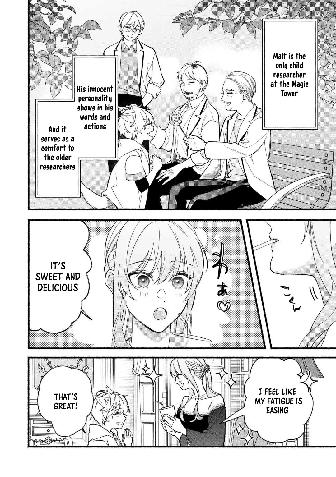 The Disappeared Villainess Chapter 9 page 8 - 