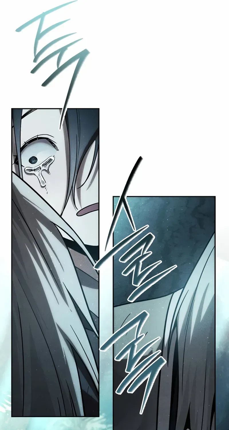 The Divine Demon’s Grand Ascension Chapter 0 page 110 - 
