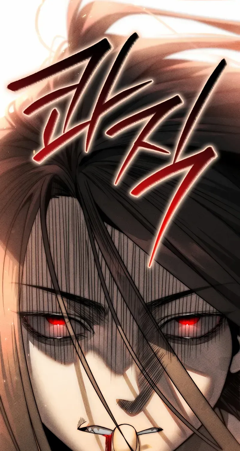 The Divine Demon’s Grand Ascension Chapter 0 page 160 - 