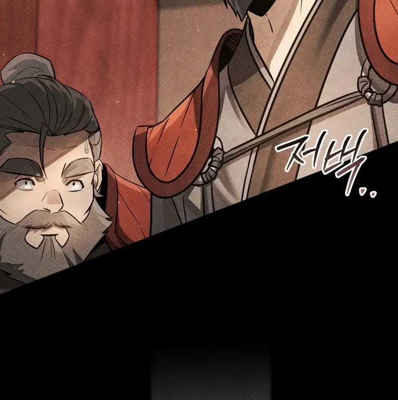 The Divine Demon’s Grand Ascension Chapter 0 page 167 - 