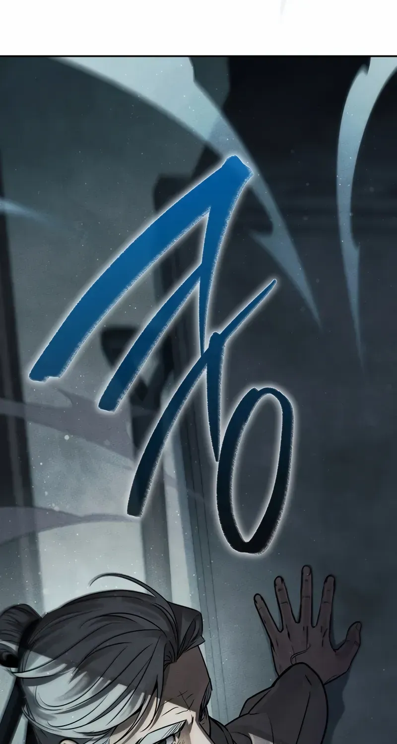 The Divine Demon’s Grand Ascension Chapter 0 page 44 - 
