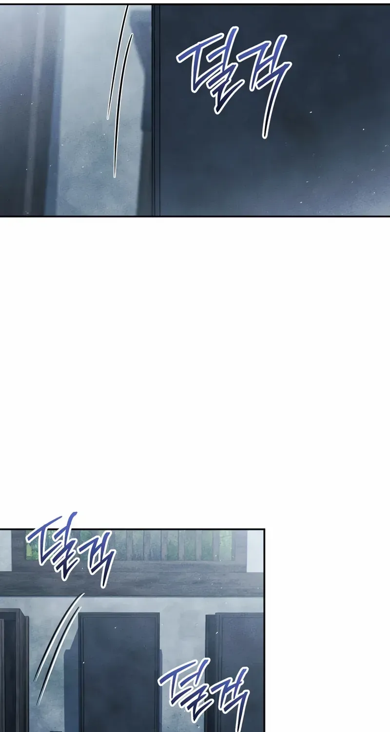 The Divine Demon’s Grand Ascension Chapter 0 page 74 - 
