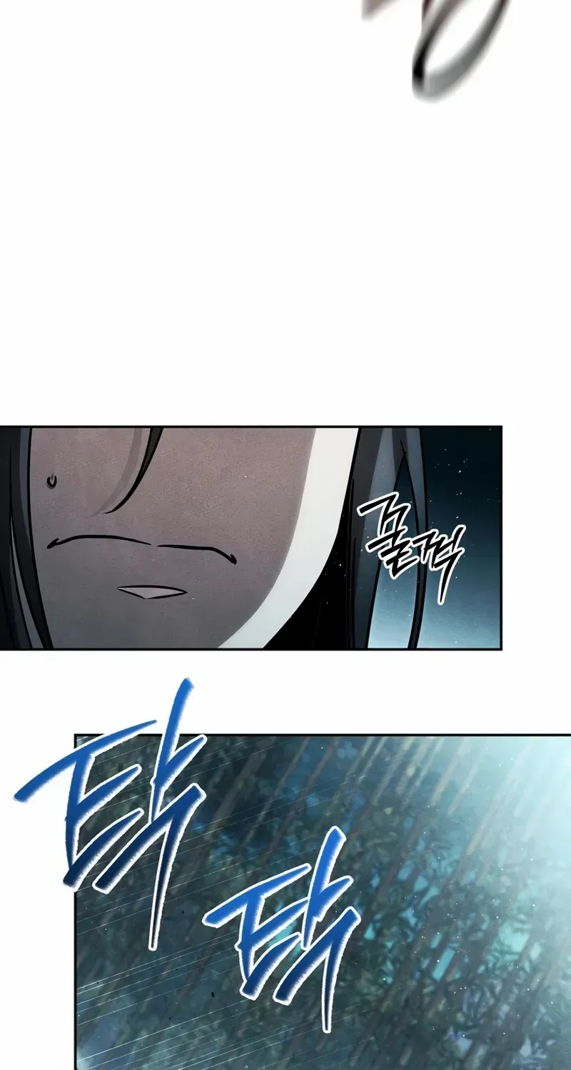 The Divine Demon’s Grand Ascension Chapter 0 page 84 - 