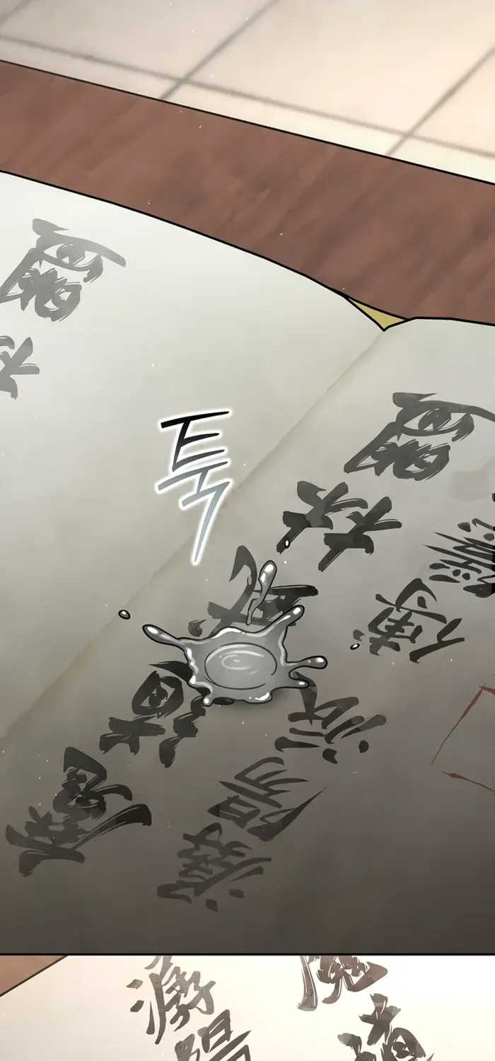 The Divine Demon’s Grand Ascension Chapter 1 page 149 - 