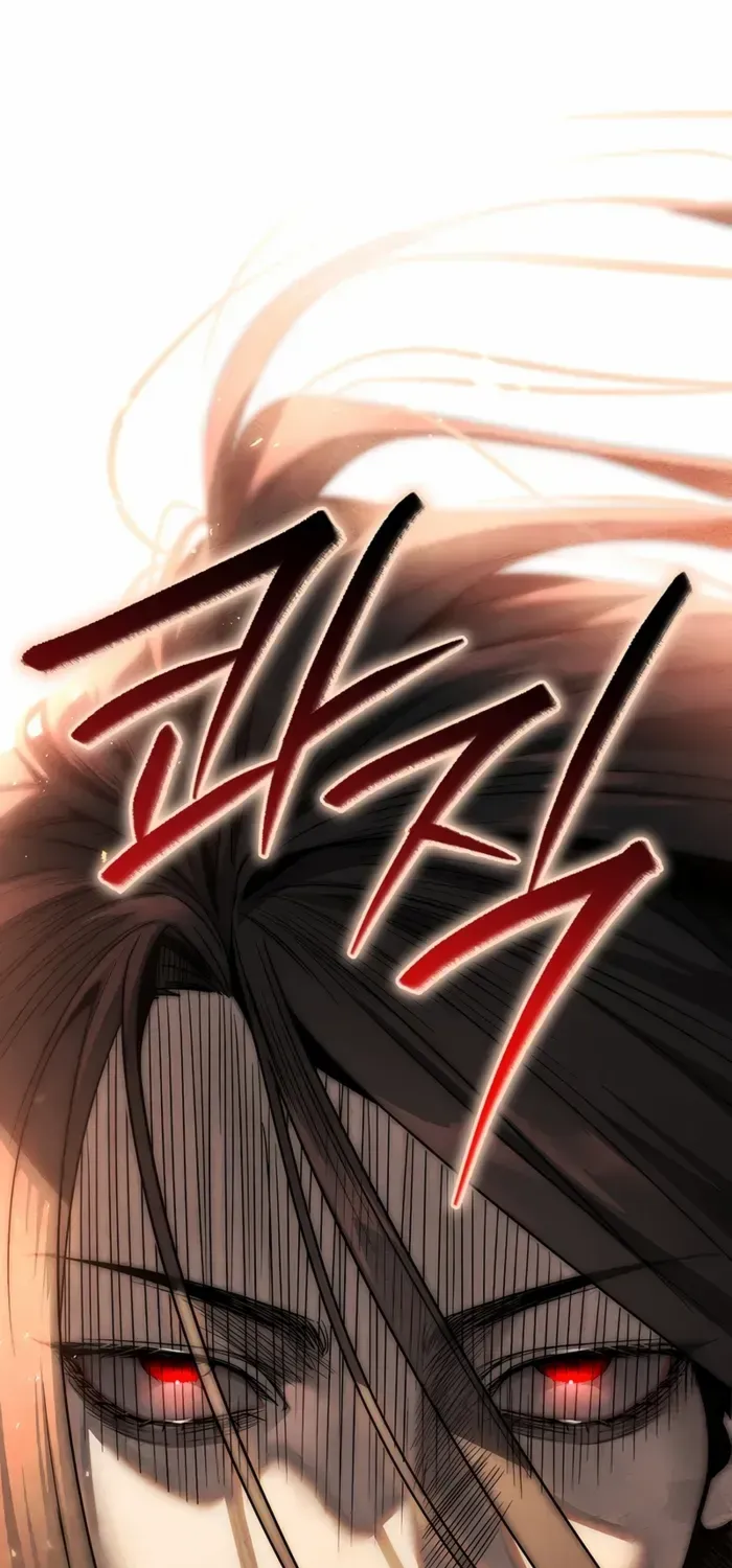 The Divine Demon’s Grand Ascension Chapter 1 page 156 - 
