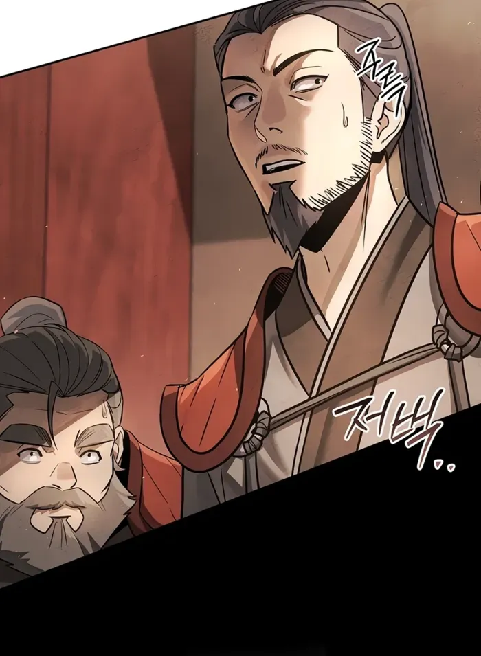 The Divine Demon’s Grand Ascension Chapter 1 page 163 - 