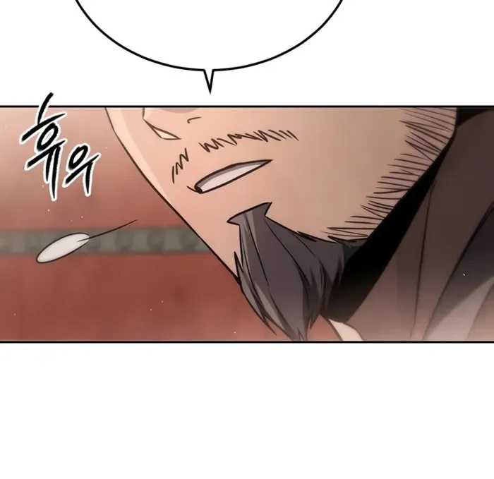 The Divine Demon’s Grand Ascension Chapter 1 page 5 - 