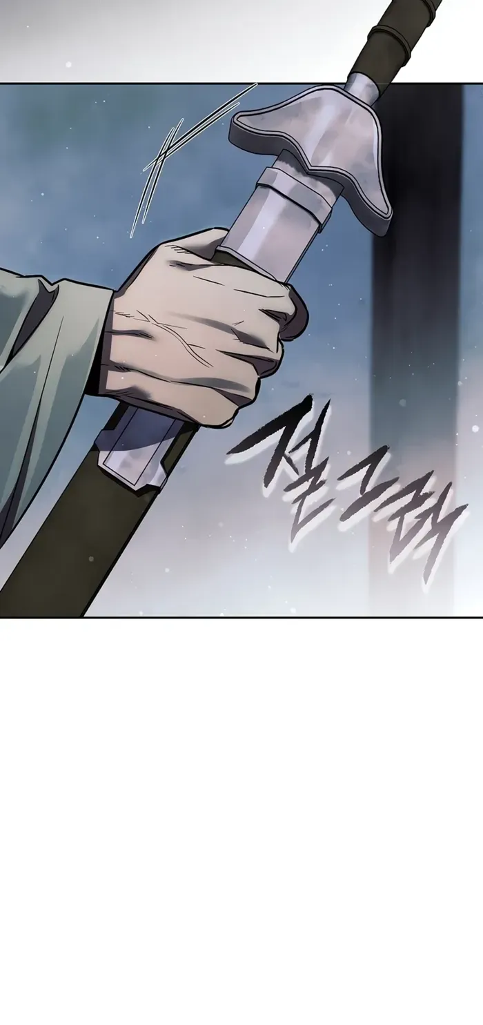 The Divine Demon’s Grand Ascension Chapter 1 page 46 - 