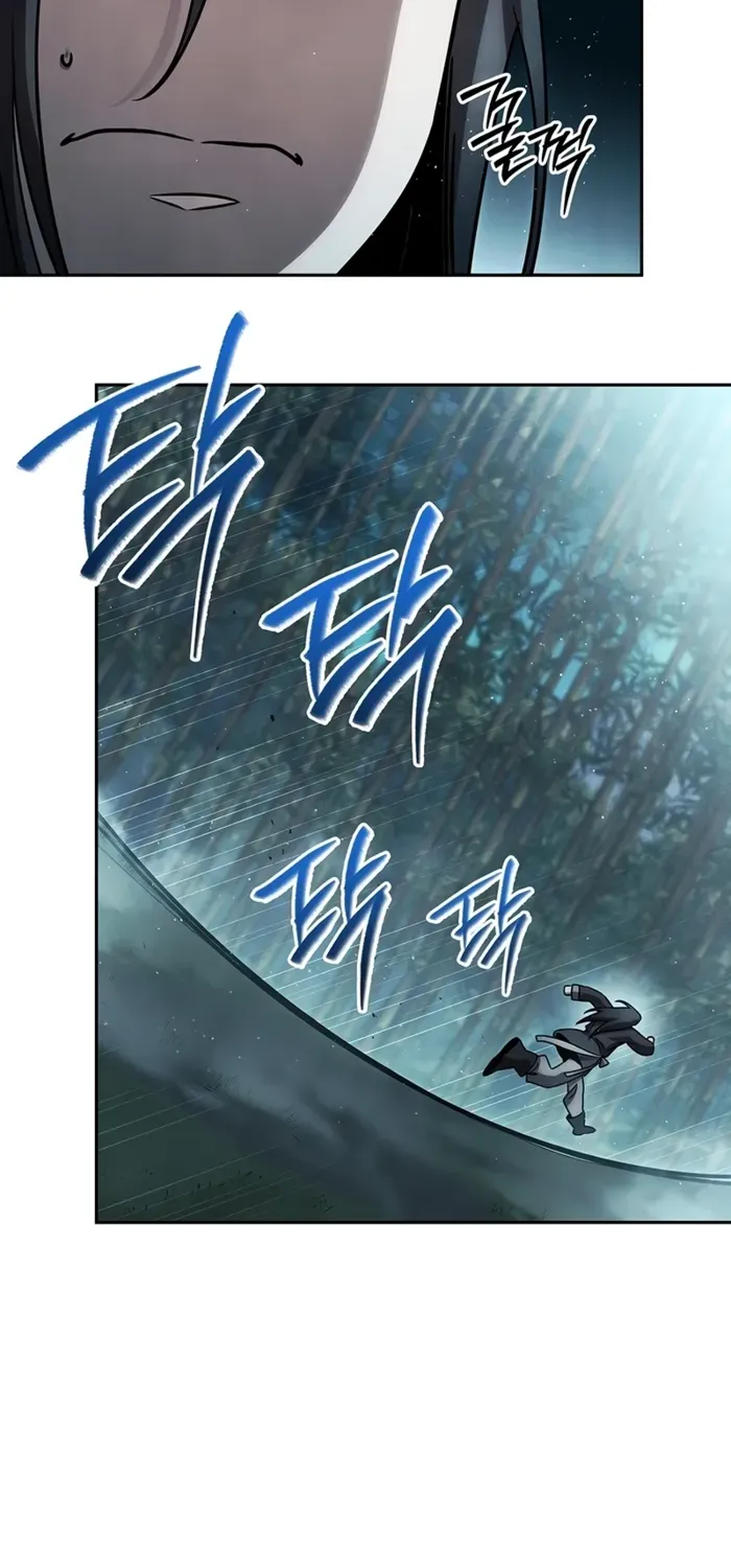 The Divine Demon’s Grand Ascension Chapter 1 page 82 - 