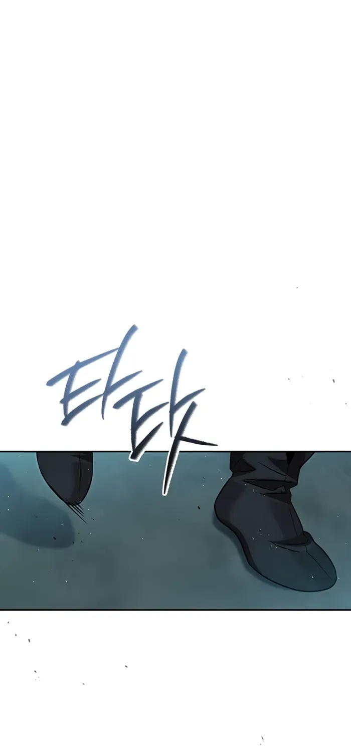 The Divine Demon’s Grand Ascension Chapter 1 page 83 - 