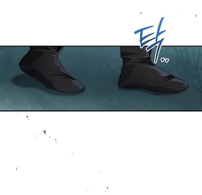 The Divine Demon’s Grand Ascension Chapter 1 page 84 - 