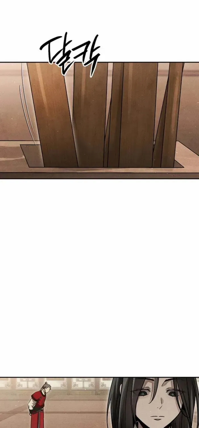 The Divine Demon’s Grand Ascension Chapter 10 page 2 - 