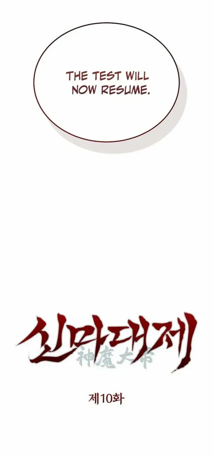The Divine Demon’s Grand Ascension Chapter 10 page 16 - 