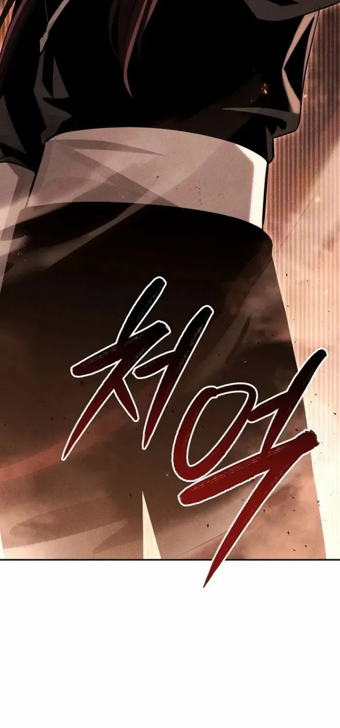 The Divine Demon’s Grand Ascension Chapter 11 page 111 - 