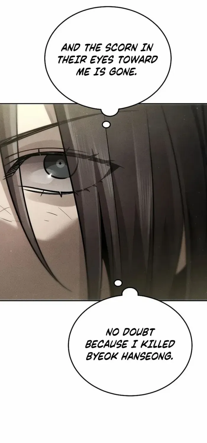The Divine Demon’s Grand Ascension Chapter 11 page 14 - 