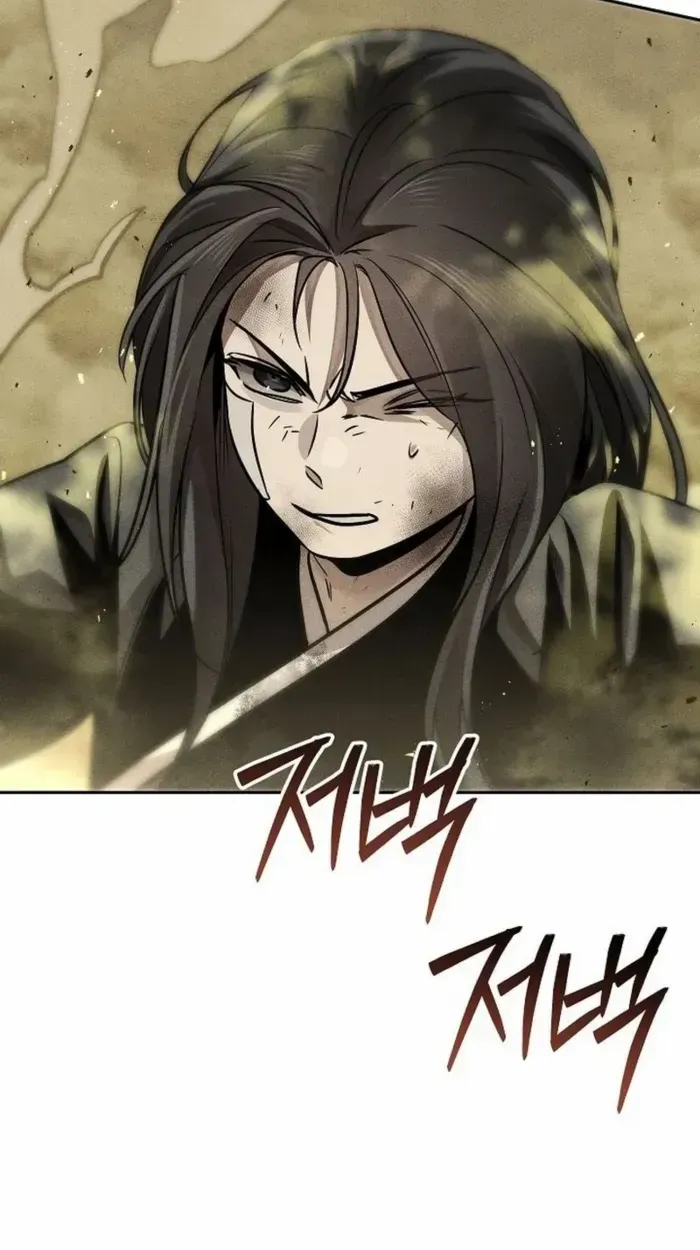 The Divine Demon’s Grand Ascension Chapter 11 page 68 - 