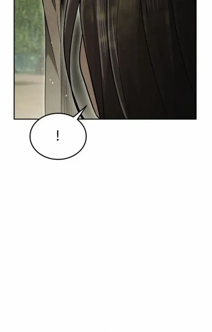 The Divine Demon’s Grand Ascension Chapter 11 page 74 - 
