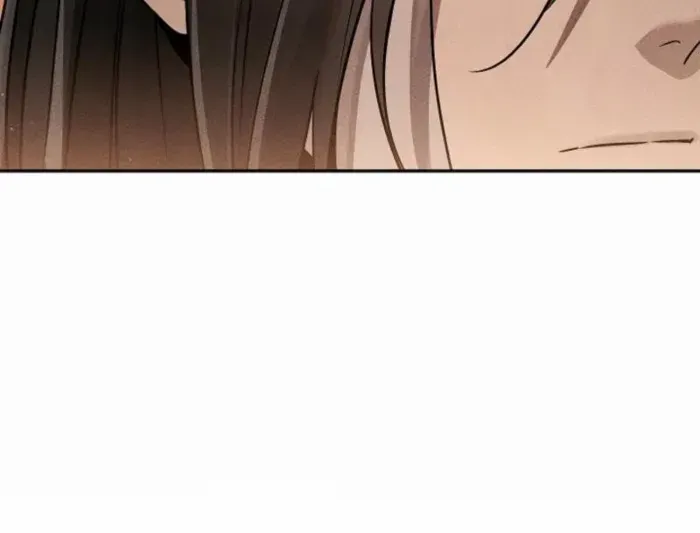 The Divine Demon’s Grand Ascension Chapter 11 page 92 - 