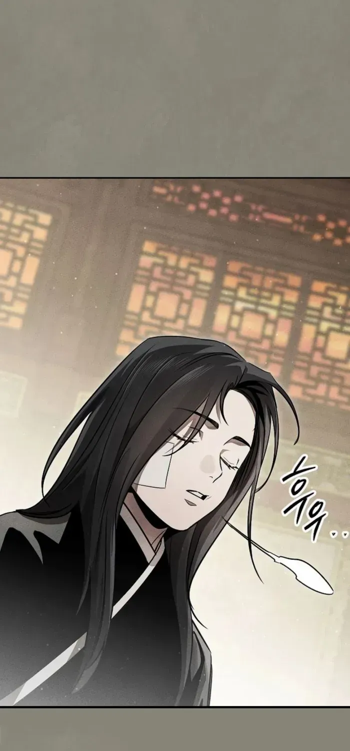 The Divine Demon’s Grand Ascension Chapter 12 page 23 - 