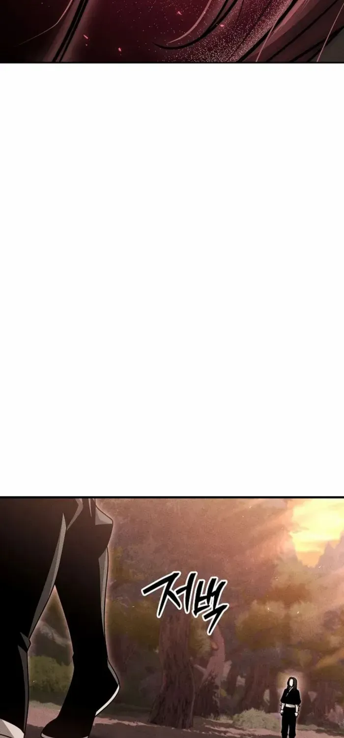 The Divine Demon’s Grand Ascension Chapter 12 page 66 - 