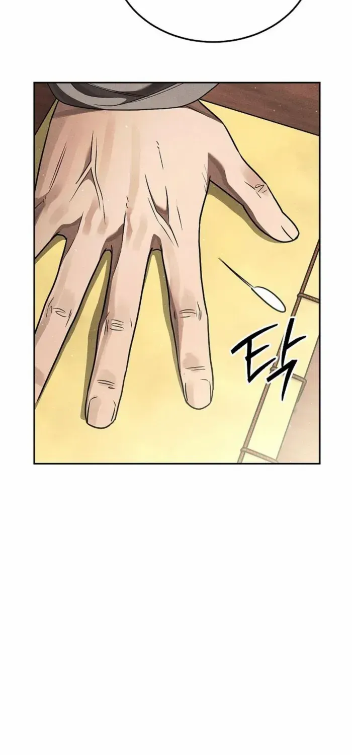 The Divine Demon’s Grand Ascension Chapter 12 page 79 - 